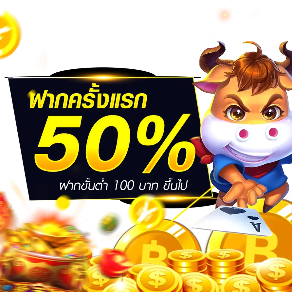 ufan7 wallet